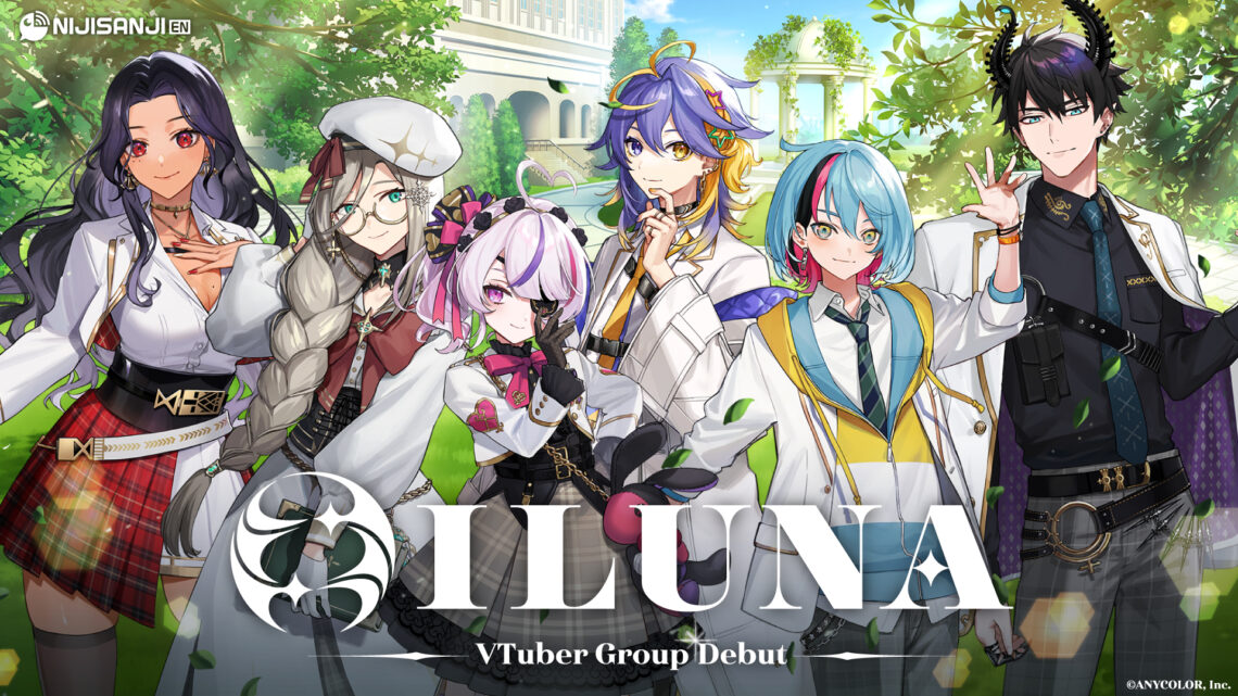 NIJISANJI ENからVTuberグループ『ILUNA』が本日2022年7月20日(水